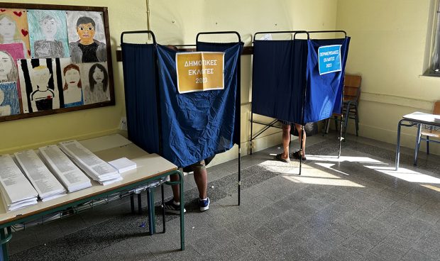 ΕΚΛΟΓΕΣ ΟΚΤΩΒΡΙΟΣ 2023