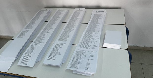 ΕΚΛΟΓΕΣ ΟΚΤΩΒΡΙΟΣ 2023