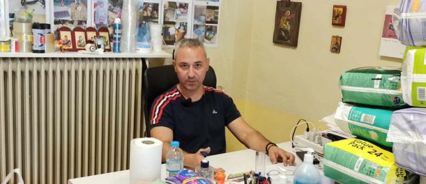 Αρης Πολύμερος