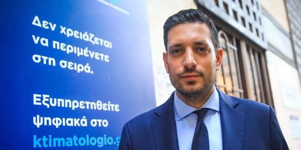Κυρανάκης Κώστας