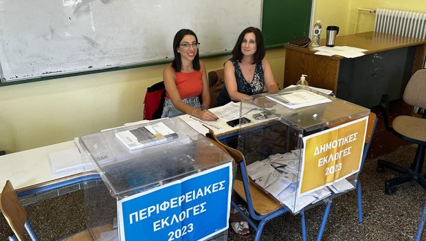 ΕΚΛΟΓΕΣ ΟΚΤΩΒΡΙΟΣ 2023