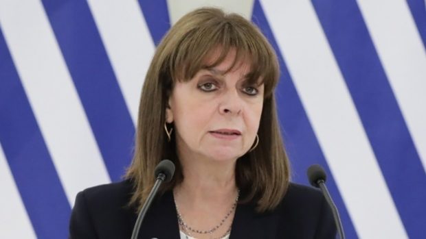 ΣΑΚΕΛΛΑΡΟΠΟΥΛΟΥ