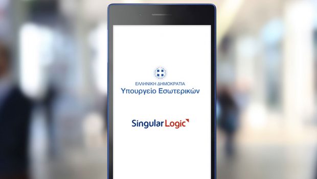 Αυτοδιοικητικές εκλογές: Πάνω από 22.000 tablet για τη μετάδοση των αποτελεσμάτων