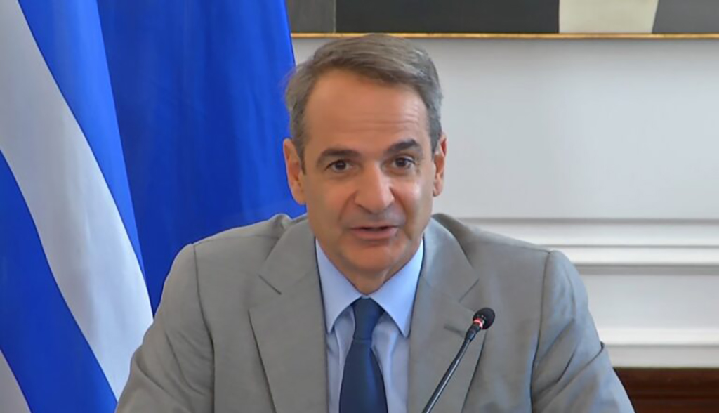 ΜΗΤΣΟΤΑΚΗΣ