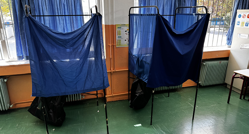 ΕΚΛΟΓΕΣ ΔΗΜΟΤΙΚΕΣ ΟΚΤΩΒΡΙΟΣ 2023