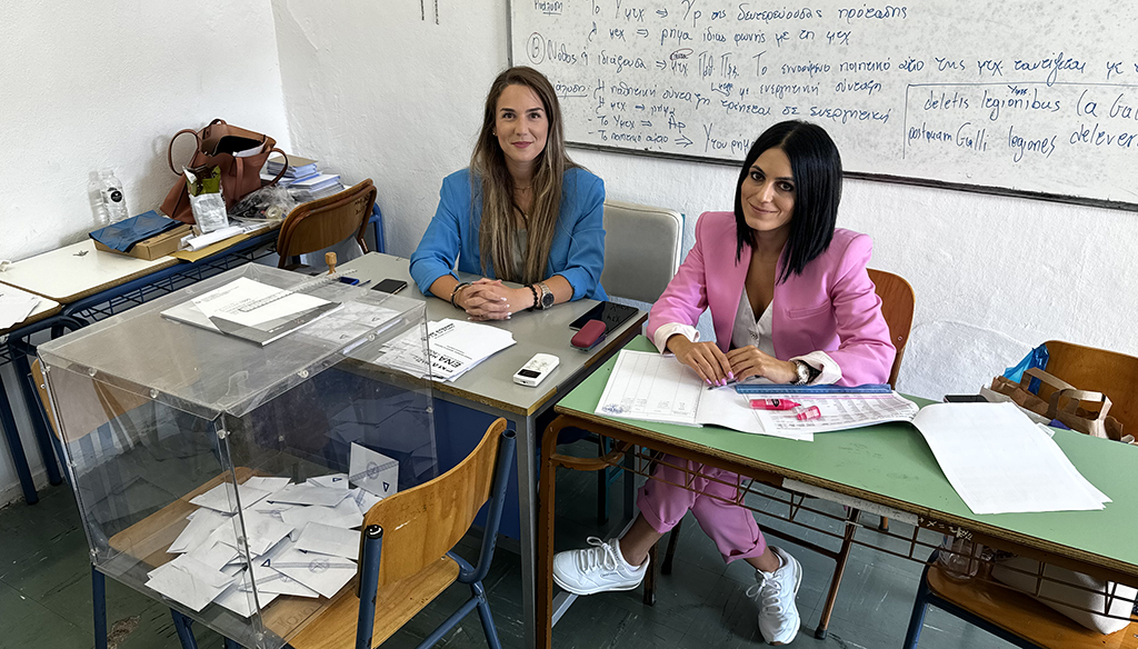 ΕΚΛΟΓΕΣ ΔΗΜΟΤΙΚΕΣ ΟΚΤΩΒΡΙΟΣ 2023