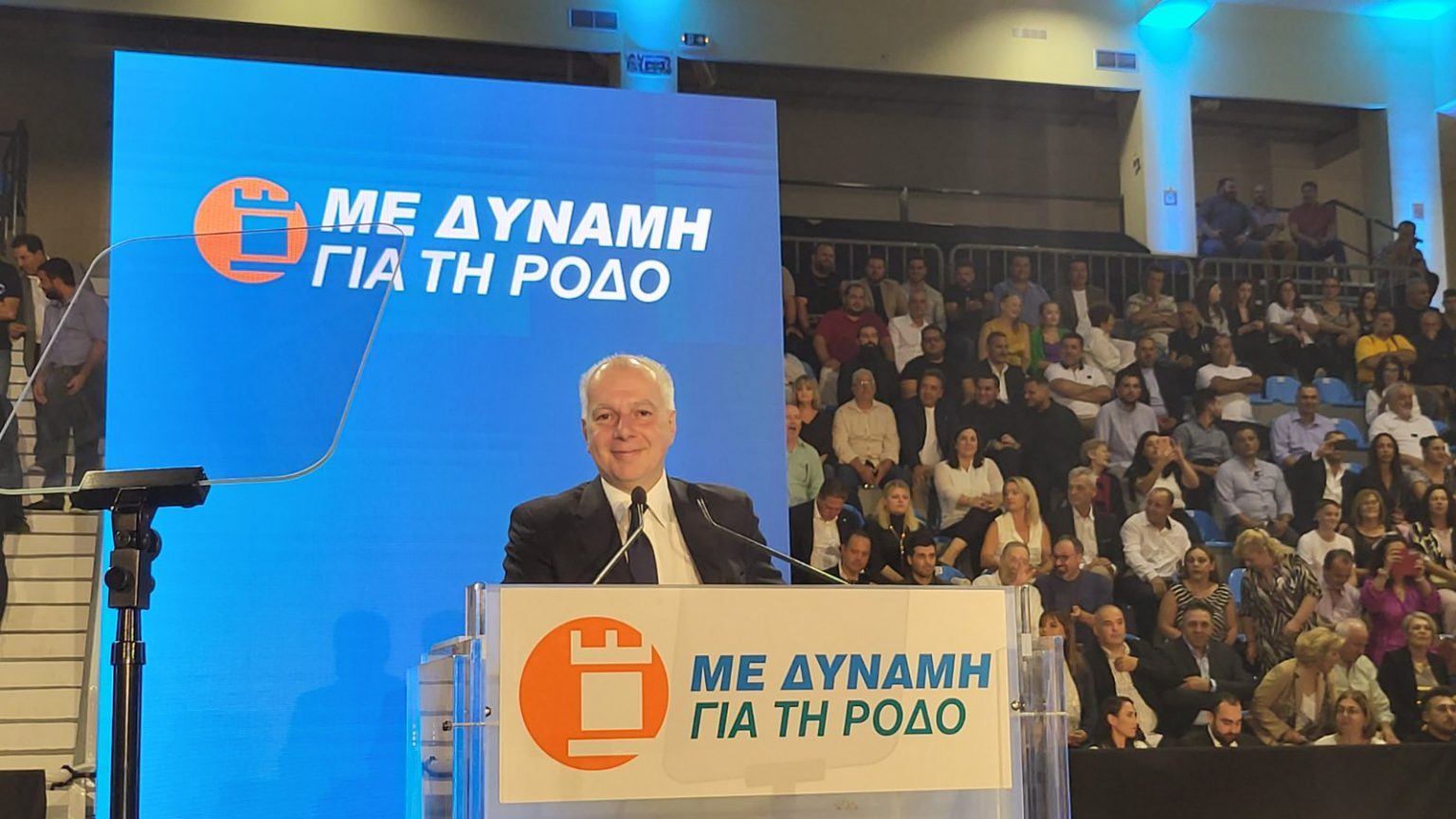 ΚΑΜΠΟΥΡΑΚΗΣ ΟΜΙΛΙΑ 6.10.2023