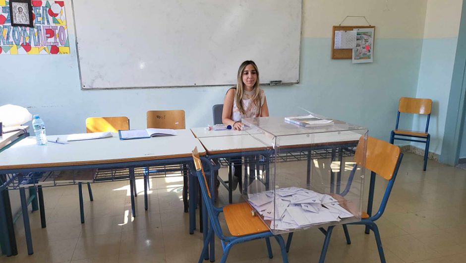 ΕΚΛΟΓΕΣ ΔΗΜΟΤΙΚΕΣ ΟΚΤΩΒΡΙΟΣ 2023