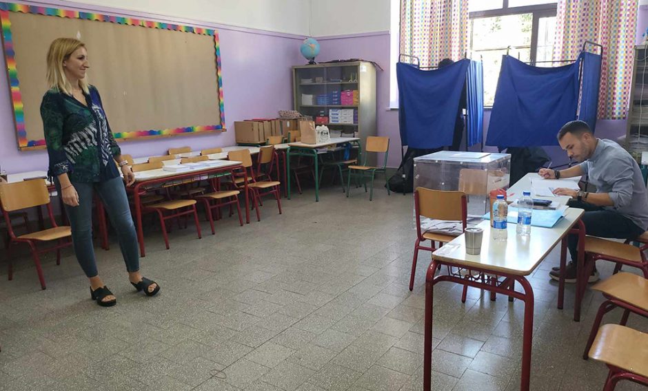 ΕΚΛΟΓΕΣ ΔΗΜΟΤΙΚΕΣ ΟΚΤΩΒΡΙΟΣ 2023