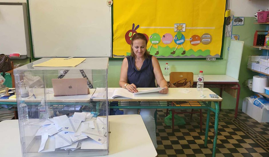 ΕΚΛΟΓΕΣ ΔΗΜΟΤΙΚΕΣ ΟΚΤΩΒΡΙΟΣ 2023