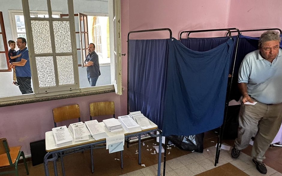ΕΚΛΟΓΕΣ ΟΚΤΩΒΡΙΟΣ 2023