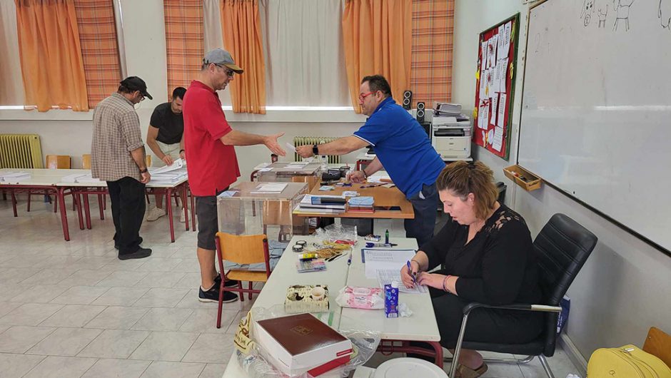ΕΛΟΓΕΣ ΟΚΤΩΒΡΙΟΣ 2023