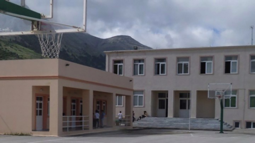 ΓΥΜΝΑΣΙΟ ΕΜΠΩΝΑ