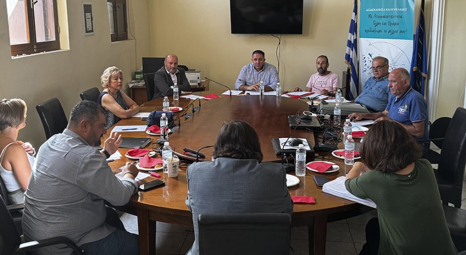 ΔΕΡΜ ΑΕ