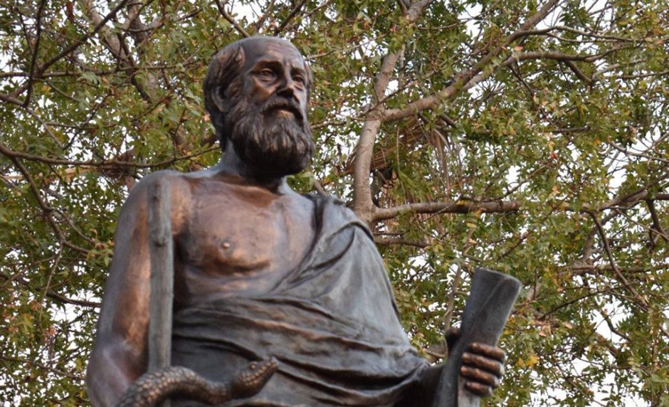 ΙΠΠΟΚΡΑΤΗΣ