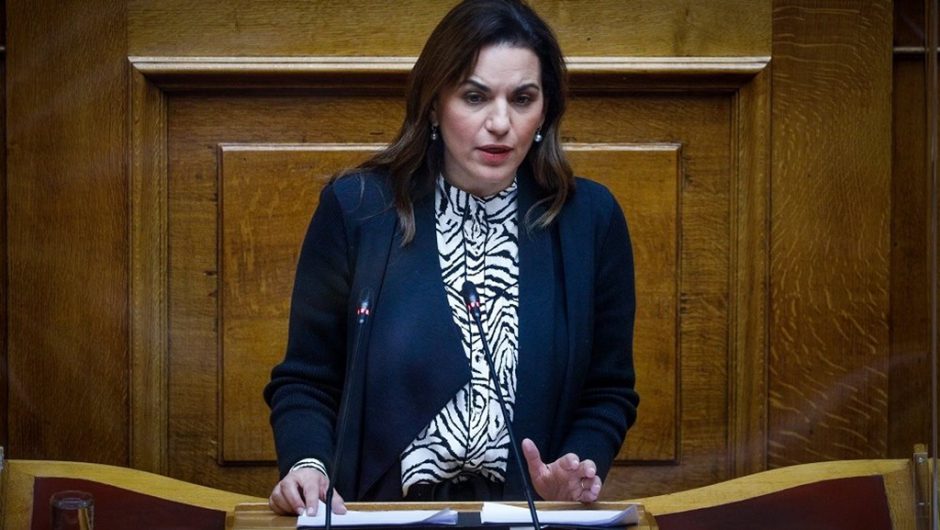 ΚΕΦΑΛΟΓΙΑΝΝΗ