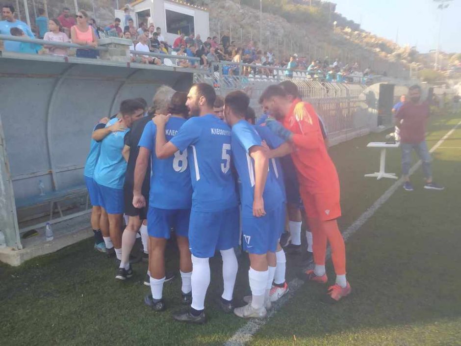 Κλεόβουλος