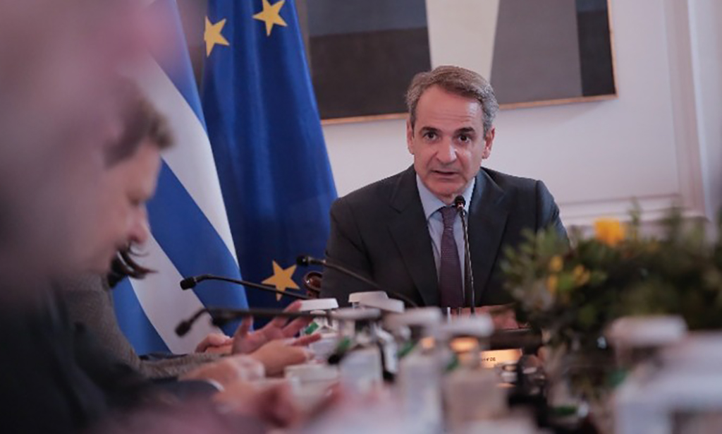ΜΗΤΣΟΤΑΚΗΣ