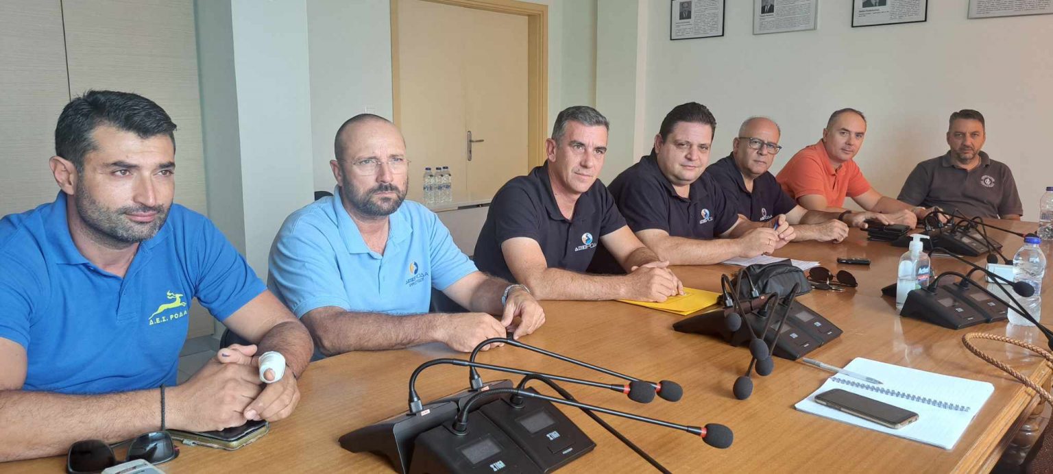 ΔΕΣ ΡΟΔΑ