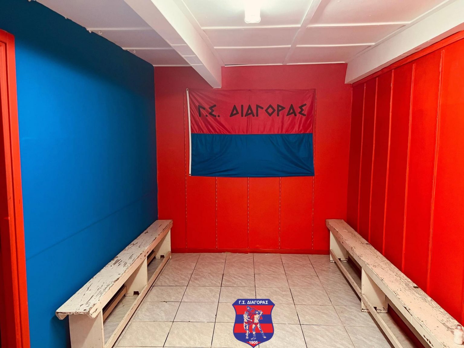 ΑΠΟΔΥΤΗΡΙΑ ΔΙΑΓΟΡΑΣ ΤΕΝΤΑ