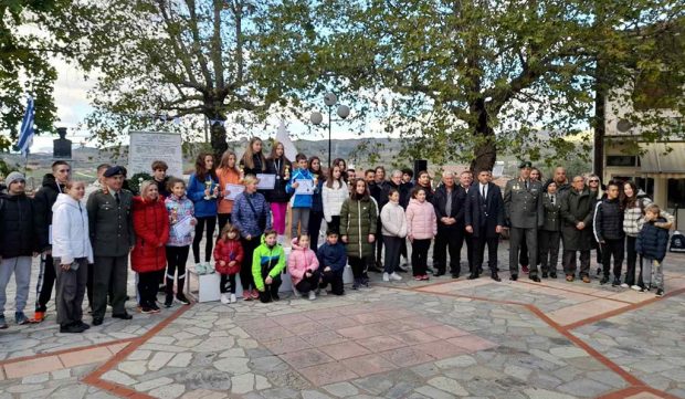 Από την Χάλκη και το Νεστόριο στα Τρίκαλα