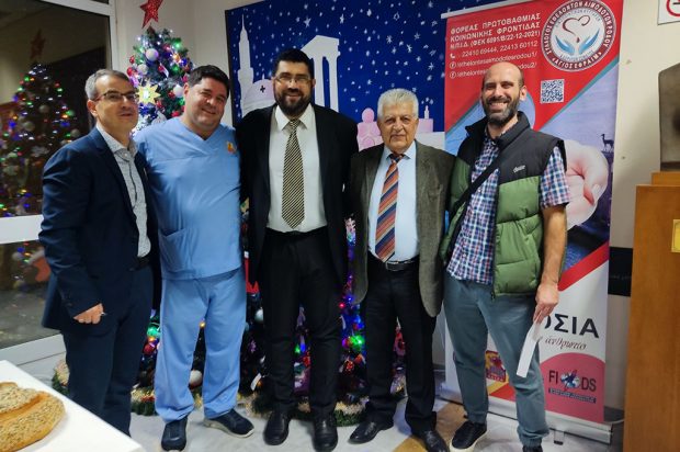 Φωταγώγηση του «Δέντρου των Αιμοδοτών» στο Γενικό Νοσοκομείο Ρόδου