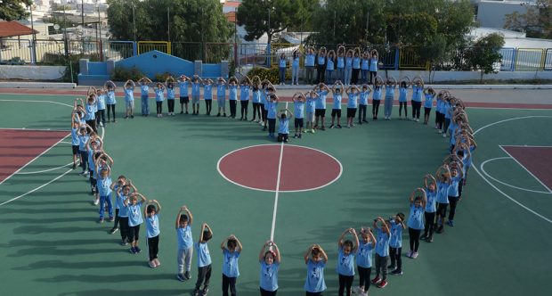 Δημοτικό σχολείο Παραδεισίου