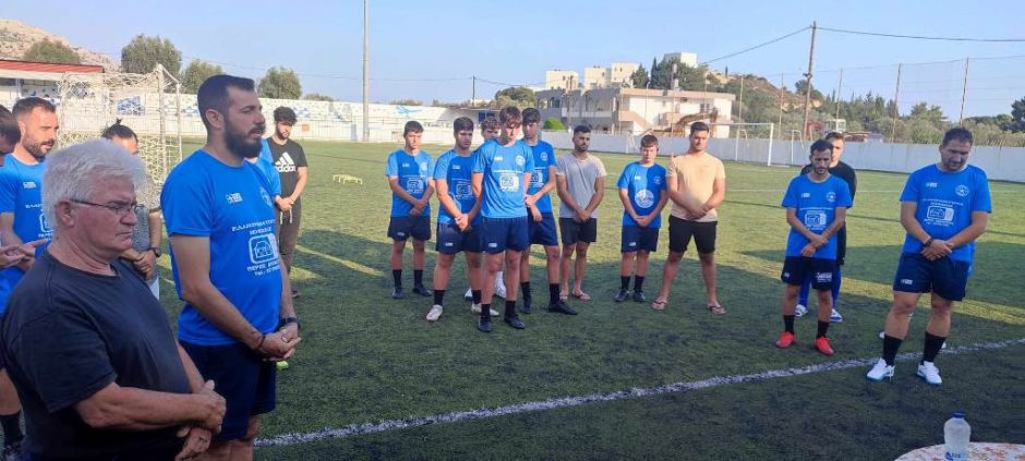 Αστέρας Μασάρων