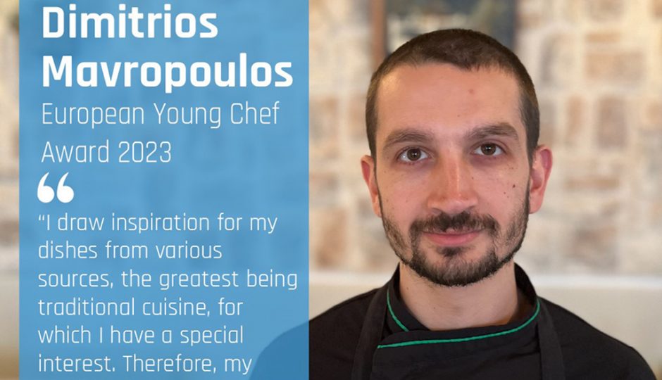Δημήτρης Μαυρόπουλος