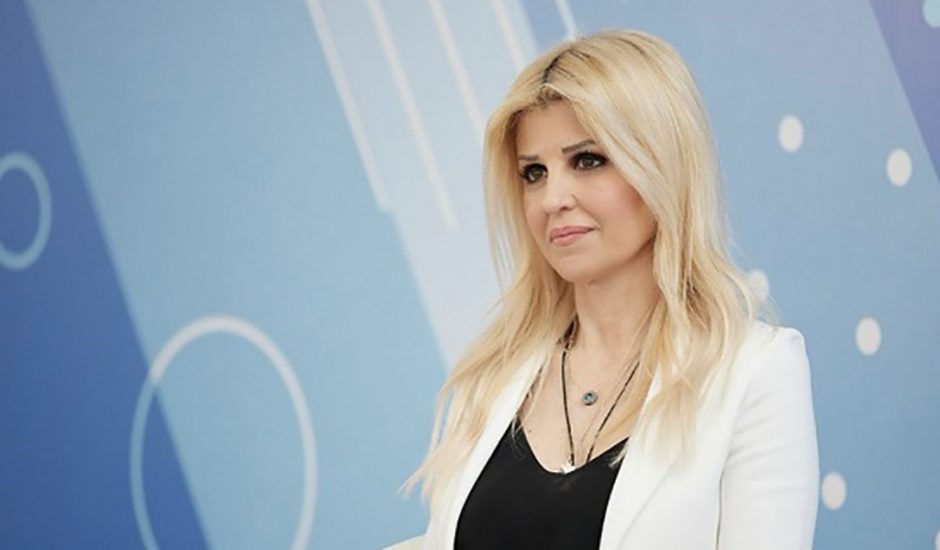 Έλενα Ράπτη