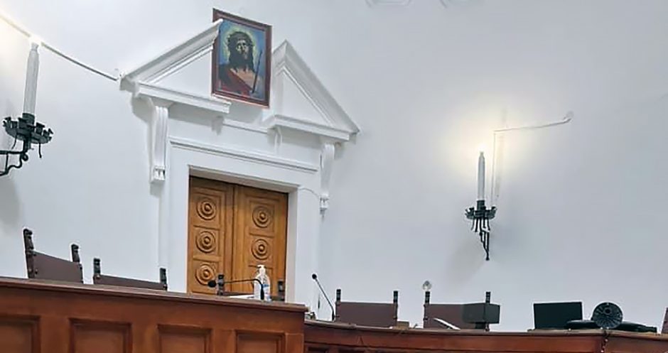 ΕΦΕΤΕΙΟ ΑΙΘΟΥΣΑ