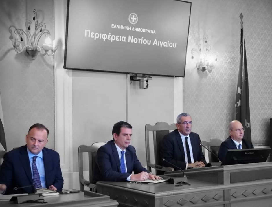 ΣΥΣΚΕΨΗ ΜΕΤΑΝΑΣΤΕΥΤΙΚΟ 11.2023
