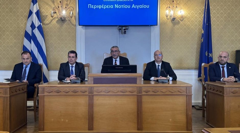 ΚΑΙΡΙΔΗΣ ΣΥΣΚΕΨΗ