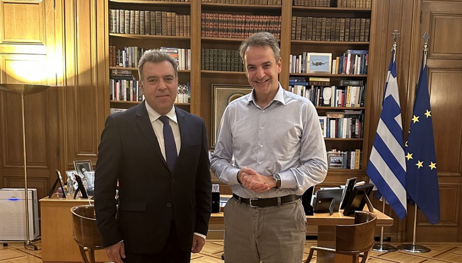 ΚΟΝΣΟΛΑΣ