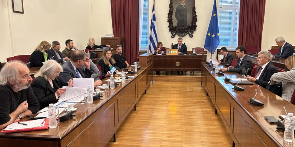 ΚΟΝΣΟΛΑΣ