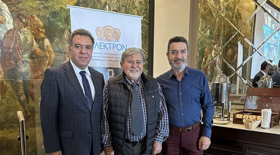 ΚΟΝΣΟΛΑΣ