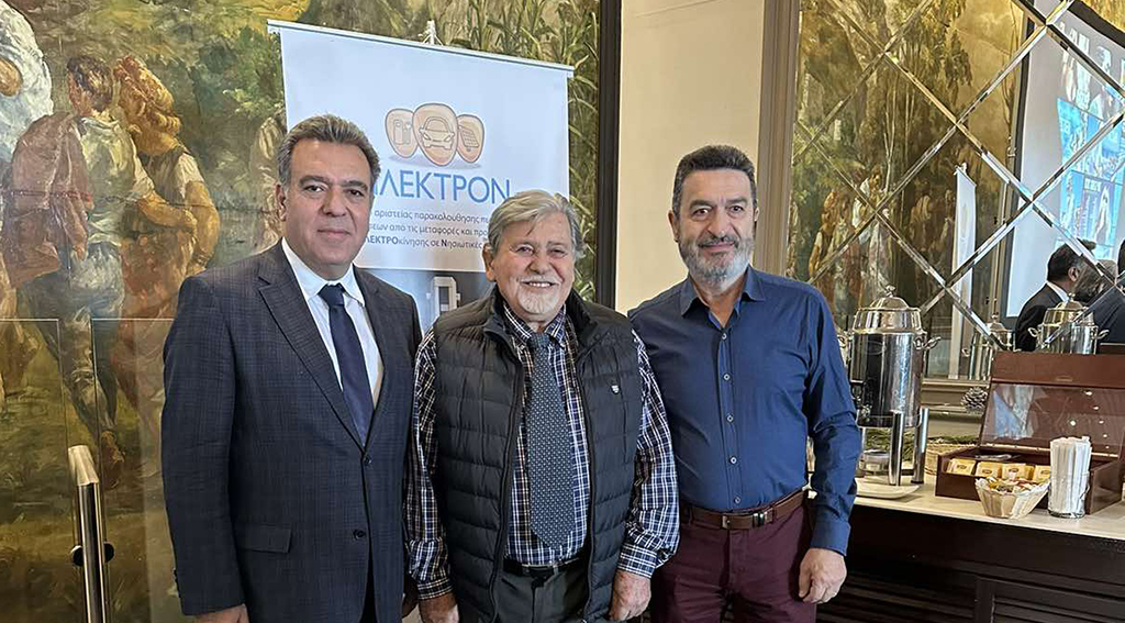ΚΟΝΣΟΛΑΣ