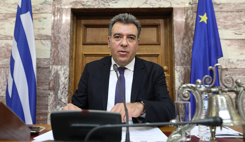 ΚΟΝΣΟΛΑΣ