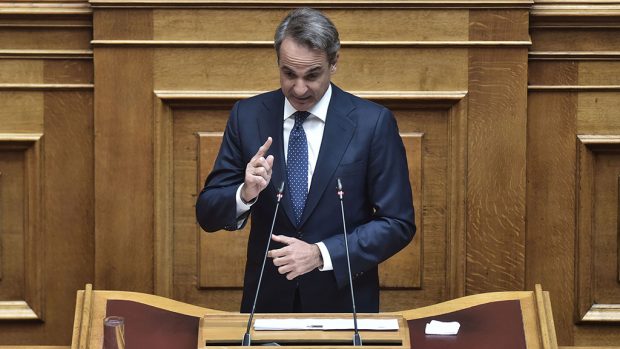 ΜΗΤΣΟΤΑΚΗΣ