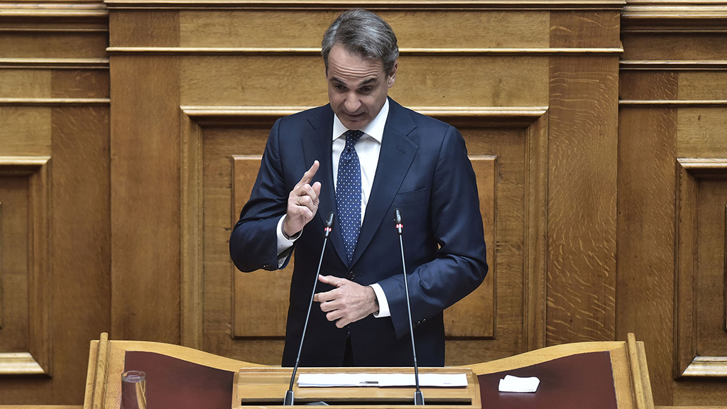 ΜΗΤΣΟΤΑΚΗΣ