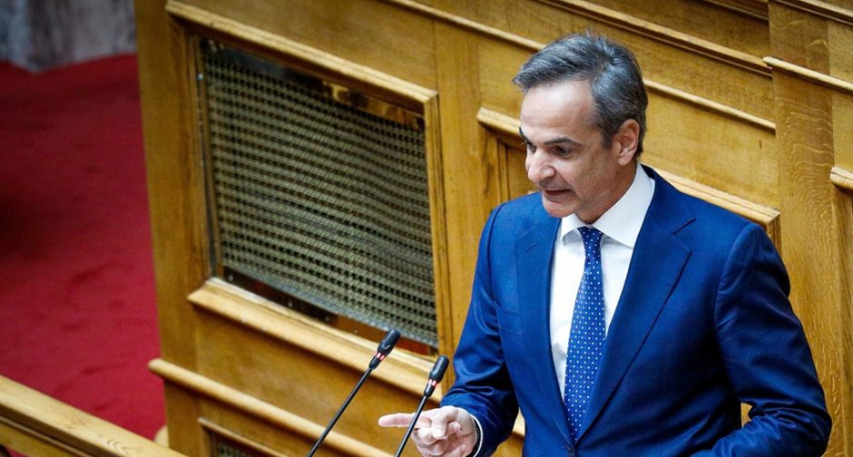 ΜΗΤΣΟΤΑΚΗΣ