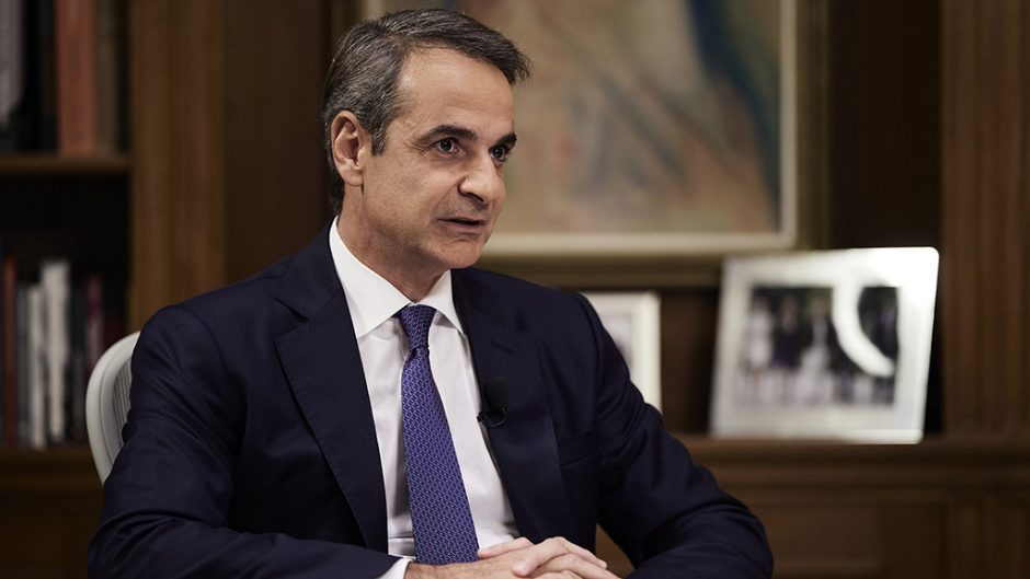 ΜΗΤΣΟΤΑΚΗΣ