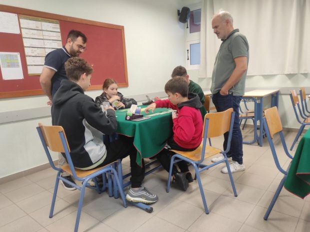 Μπριτζ