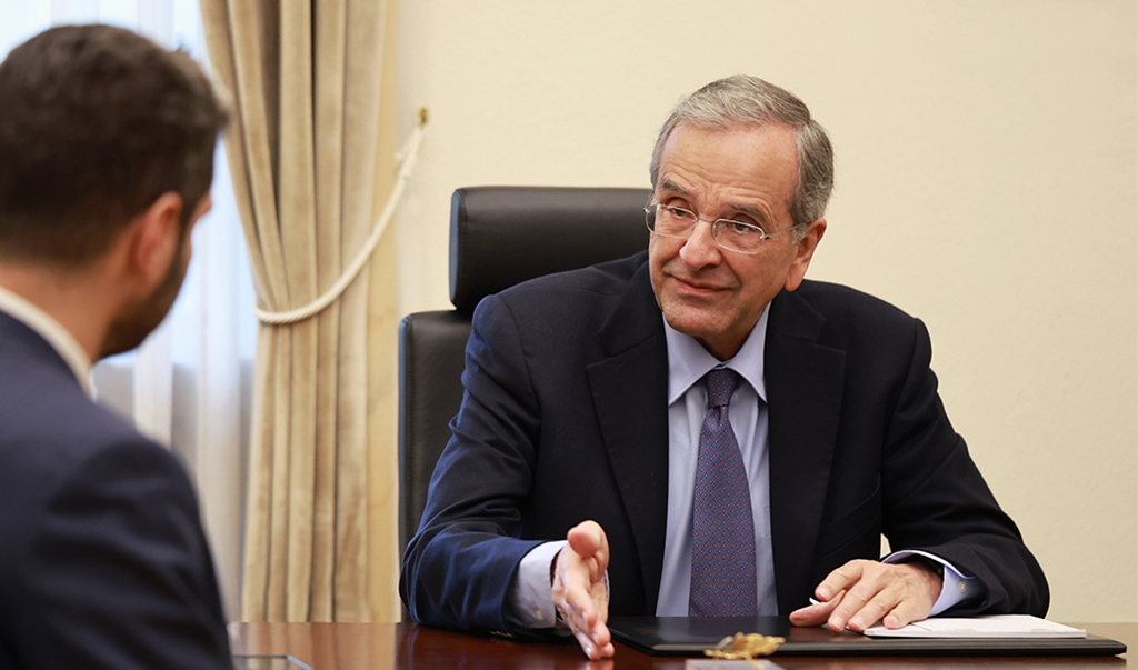 ΣΑΜΑΡΑΣ
