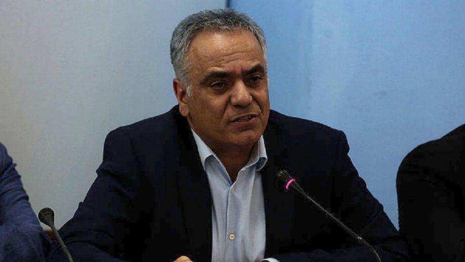 ΣΚΟΥΡΛΕΤΗΣ