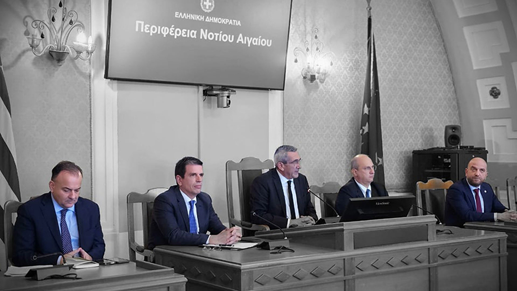 σύσκεψη μεταναστευτικό