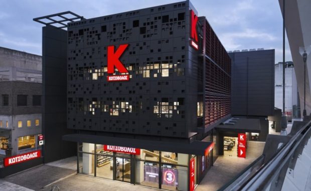 Διαφωνεί η Dixons (Κωτσόβολος) με το πρόστιμο – Θα πάει στη Δικαιοσύνη