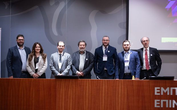 2η Συνάντηση των Αποφοίτων του Πανεπιστημίου Αιγαίου