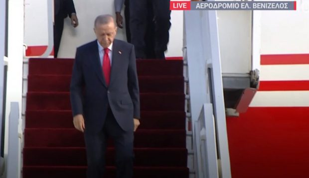 ΕΡΝΤΟΓΑΝ