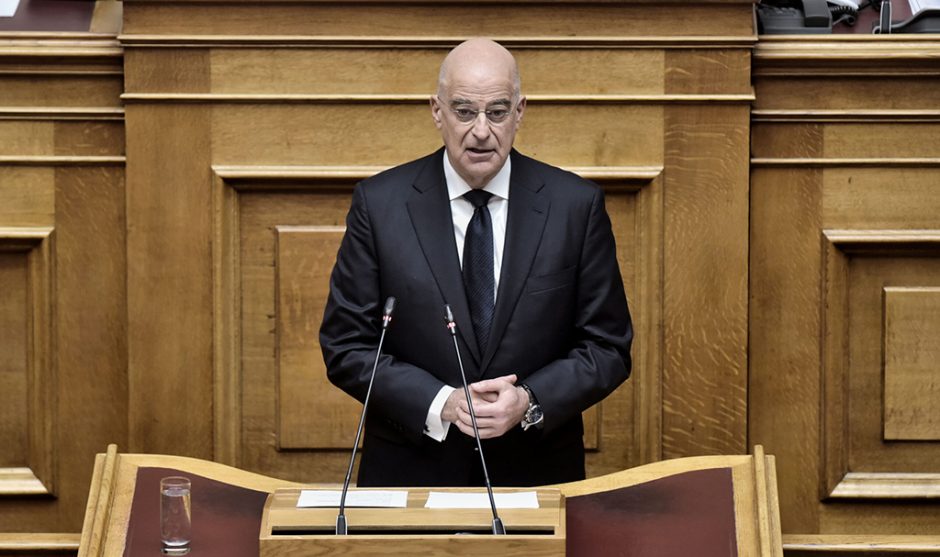 ΔΕΝΔΙΑΣ